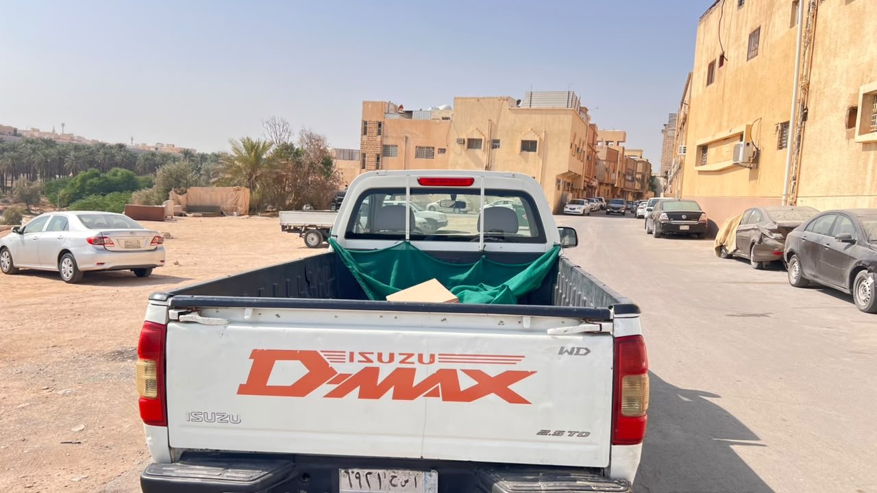 فك وتغليف وتركيب الأثاث